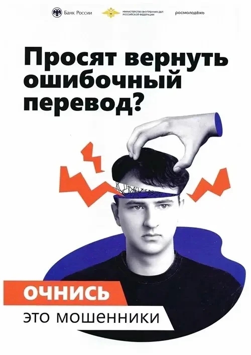 IMG 20260609 133946 704