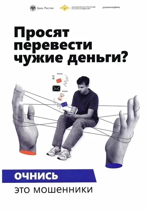IMG 20260609 133949 662