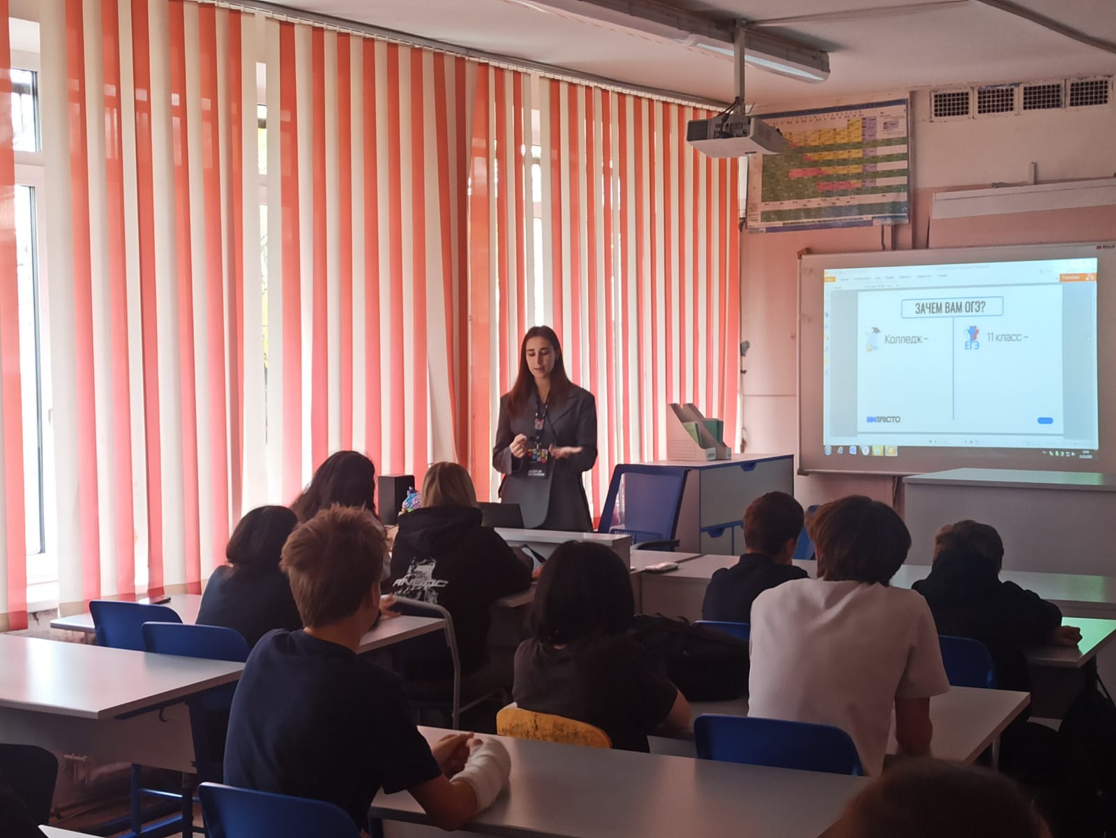 WhatsApp Image 2025 10 23 at 11.59.22