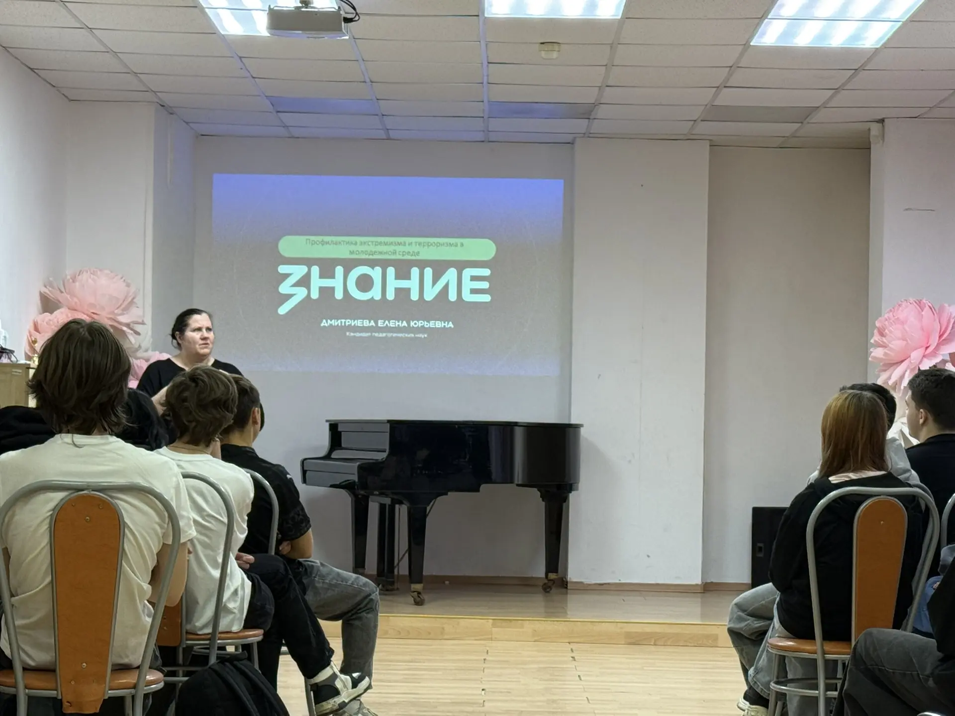 d00ab9b1 e2e7 4f21 8991 f36e0c83a40e