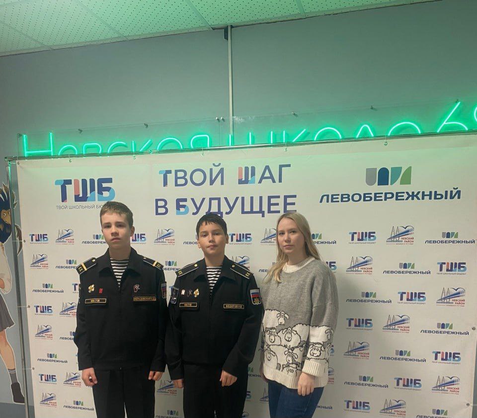 photo 2025 10 24 13 53 07