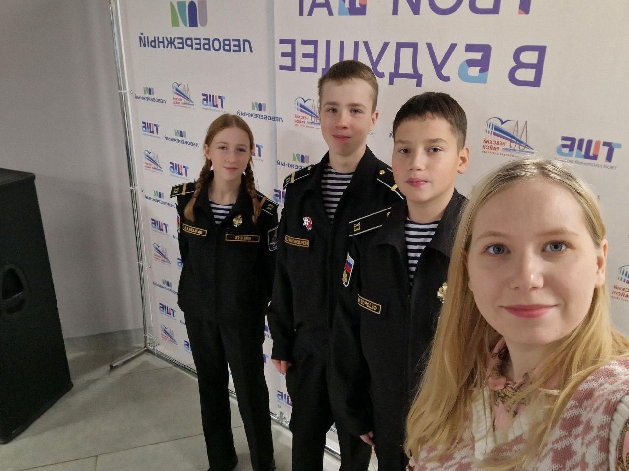 photo 2025 11 18 09 13 55