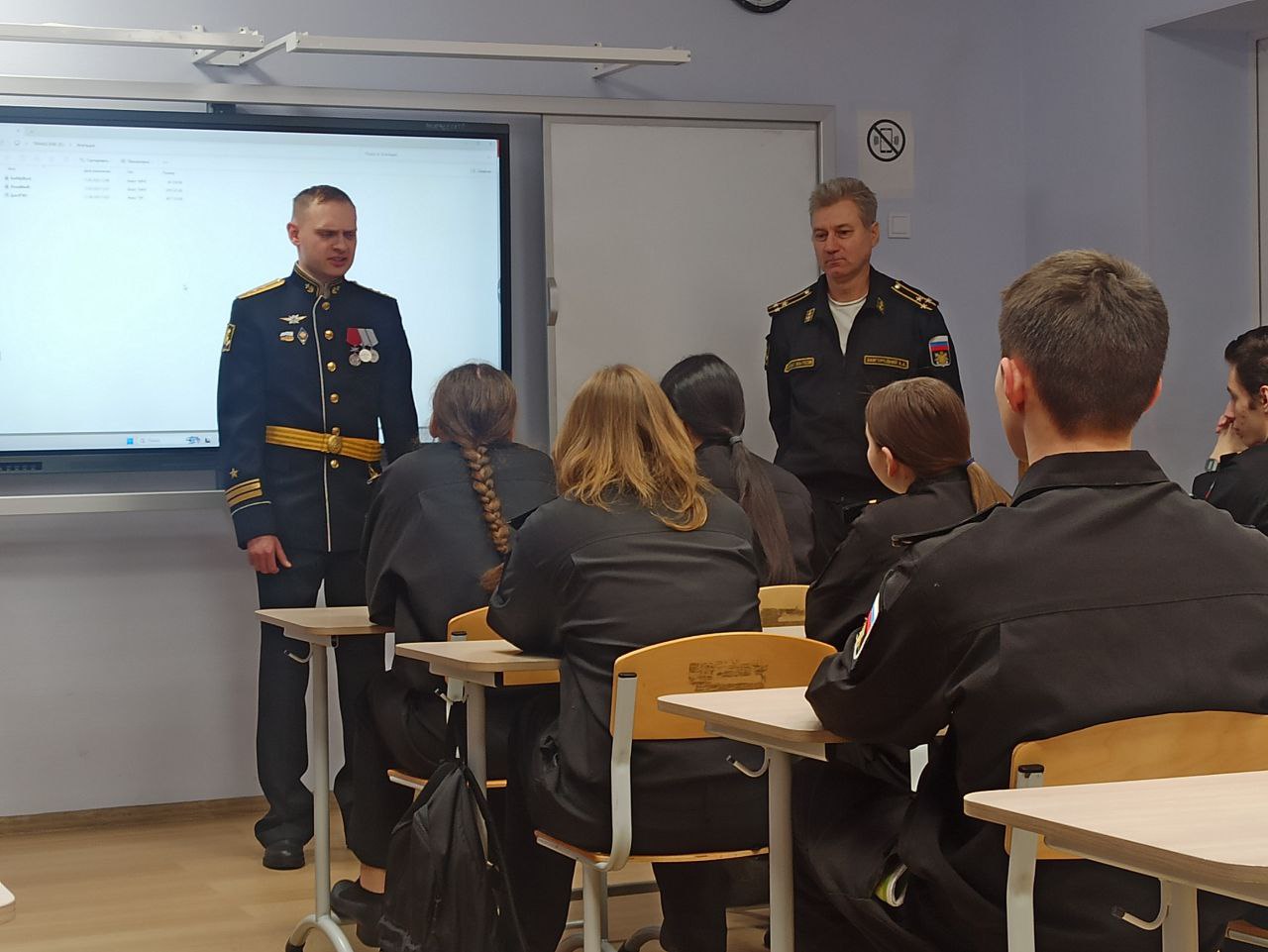 photo 2025 12 05 11 19 28