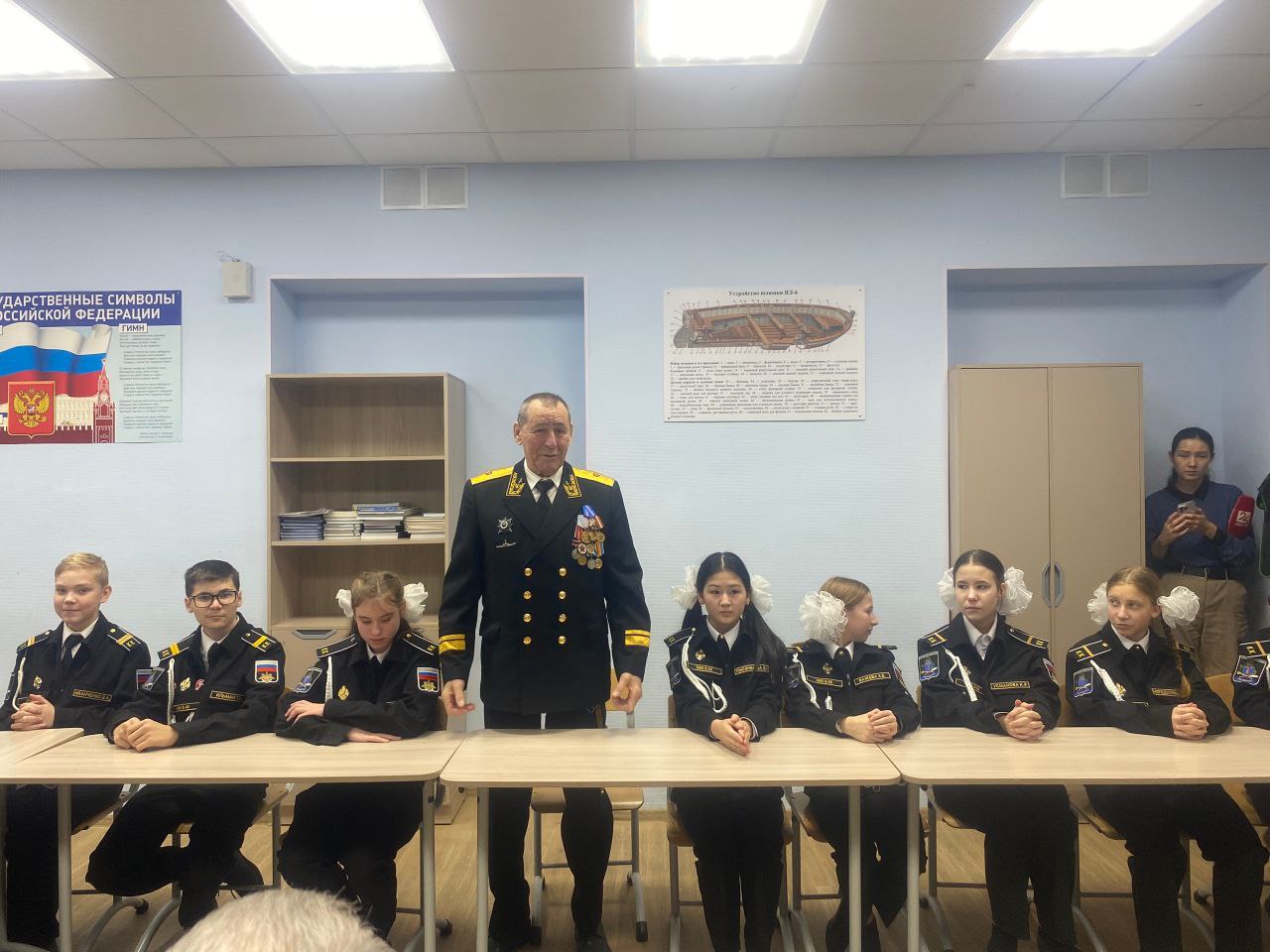 photo 2025 12 05 12 46 16