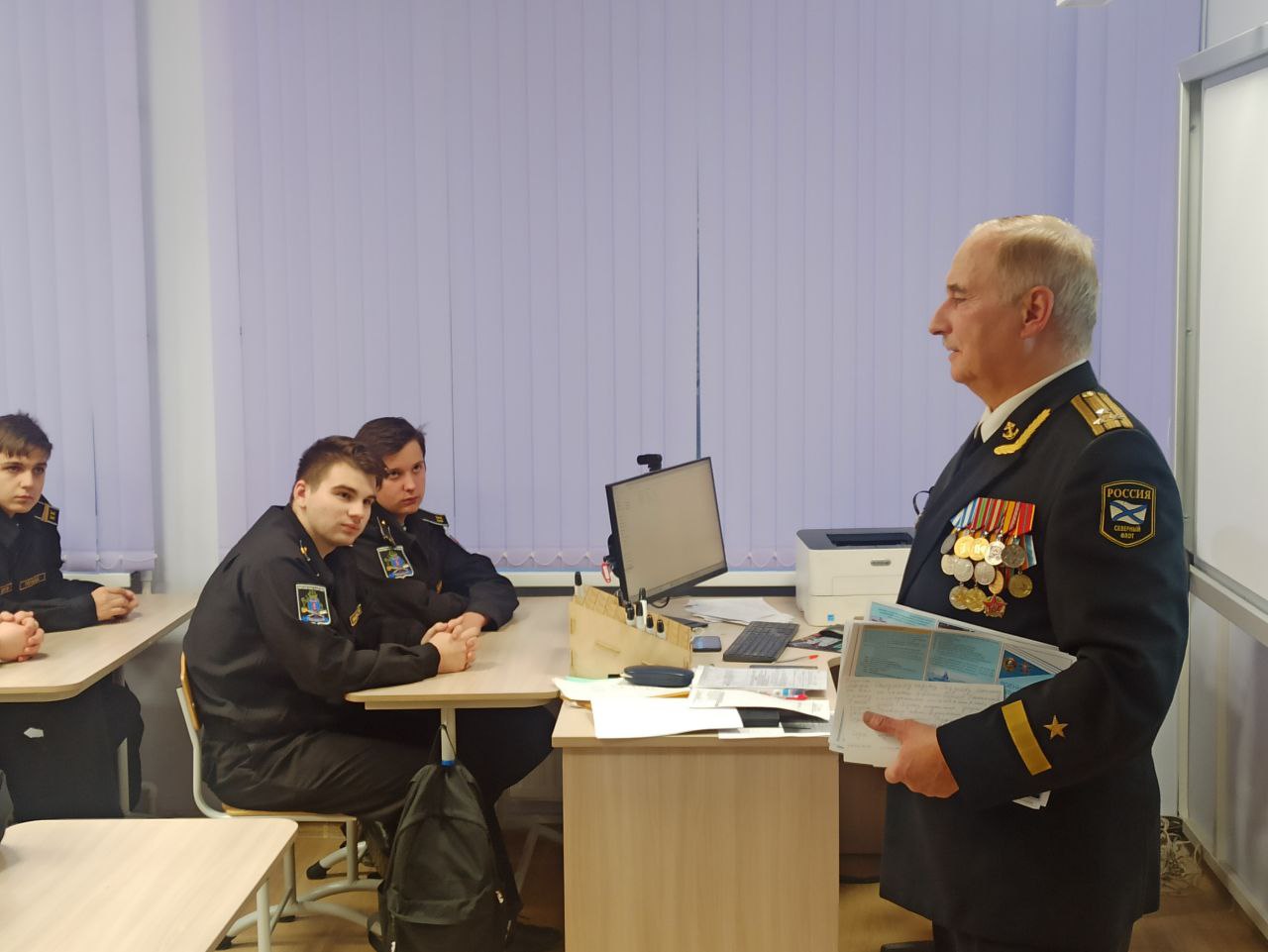 photo 2025 12 05 13 30 34