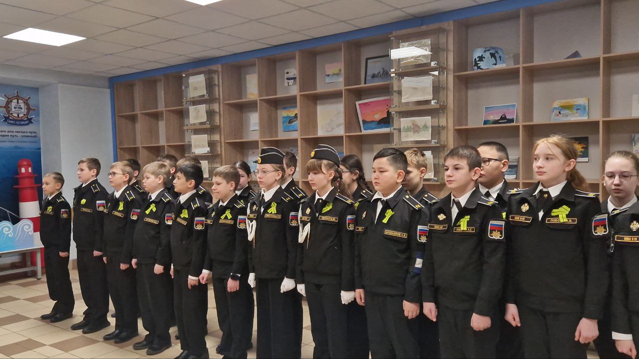 photo 2026 01 27 12 27 59